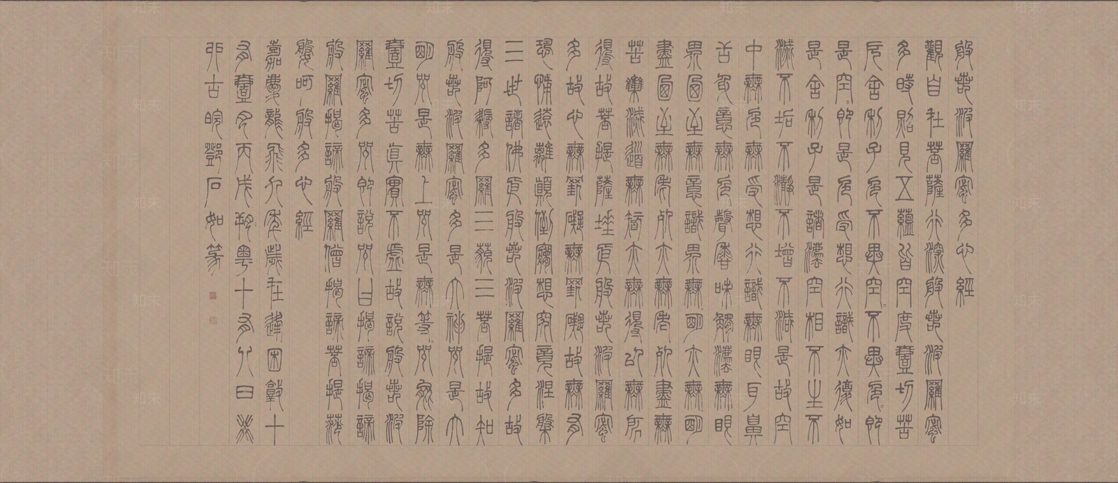 中式字画贴图下载【ID:1190189466】