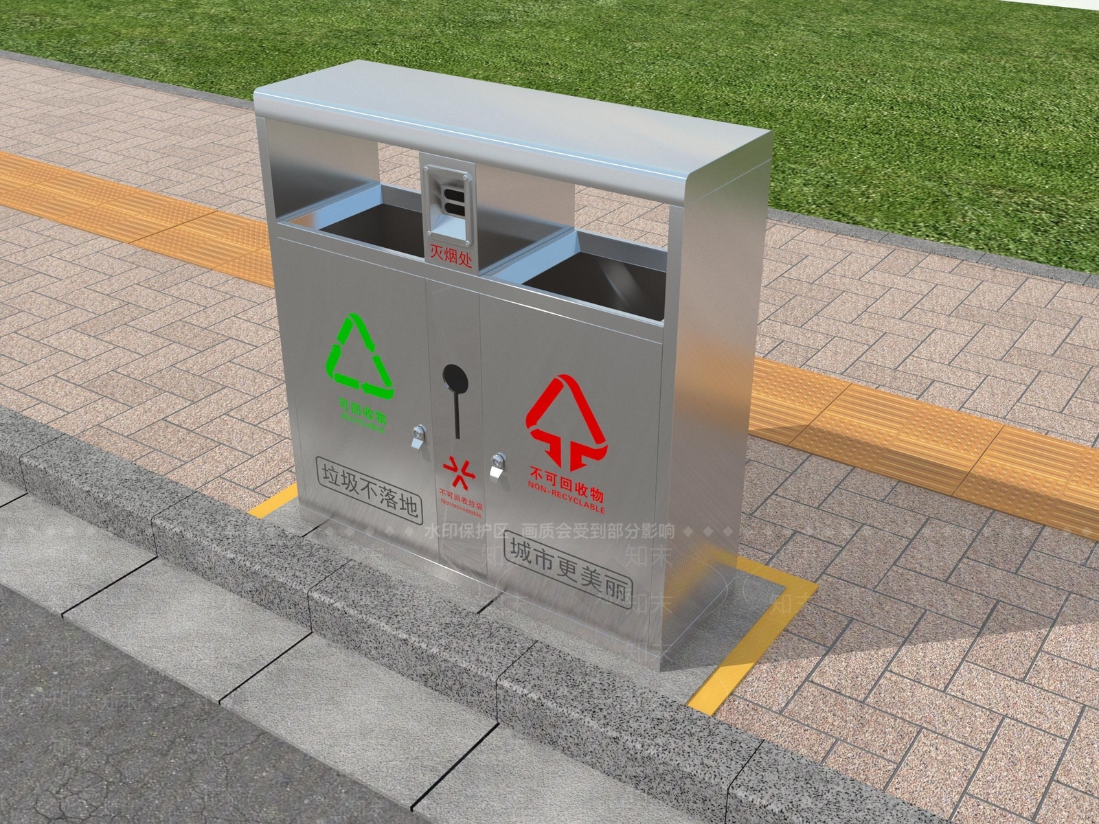 现代垃圾桶SU模型下载【ID:1190191042】