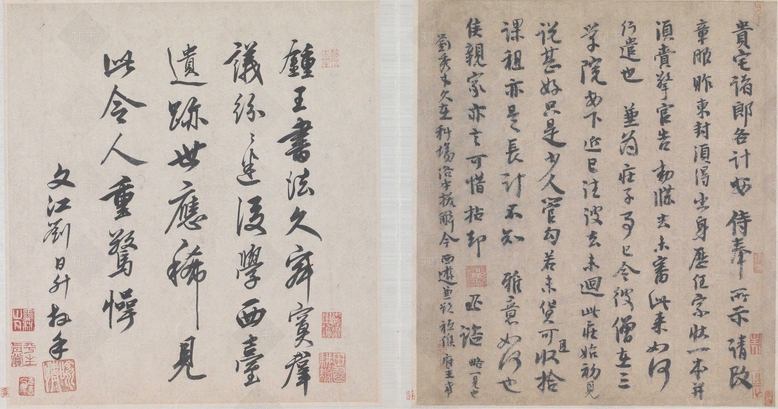 中式字画贴图下载【ID:1190191455】