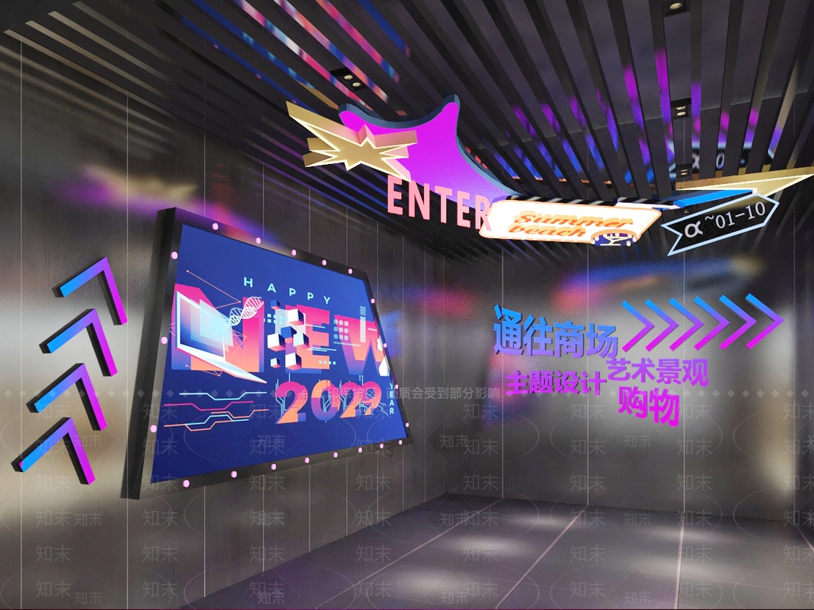 现代商场3D模型下载【ID:1190199300】