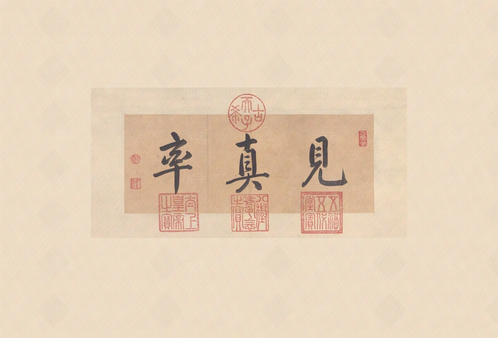 中式字画贴图下载【ID:1190199609】