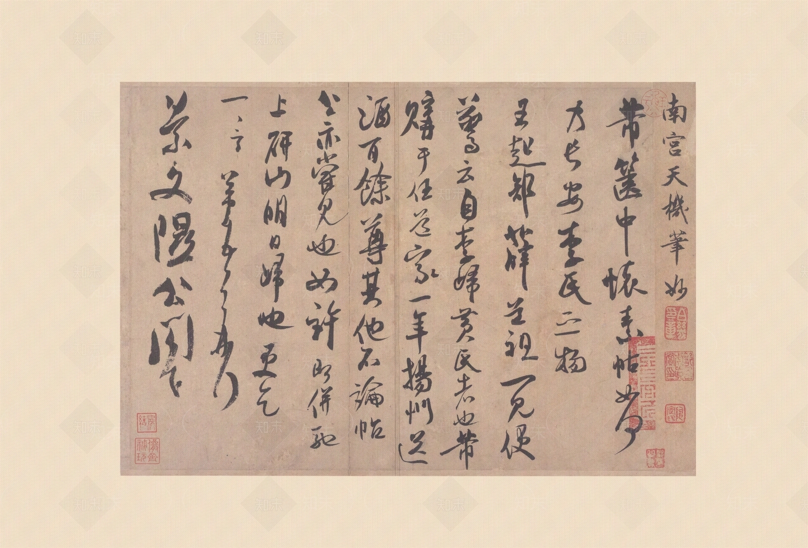 中式字画贴图下载【ID:1190199895】