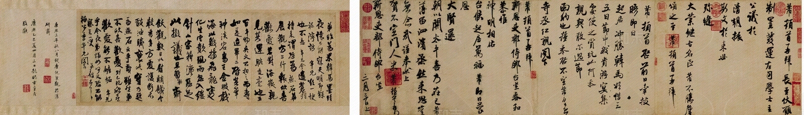 中式字画贴图下载【ID:1190200372】