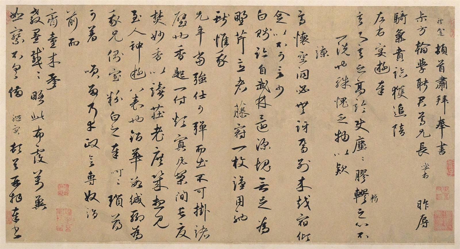 中式字画贴图下载【ID:1190200930】