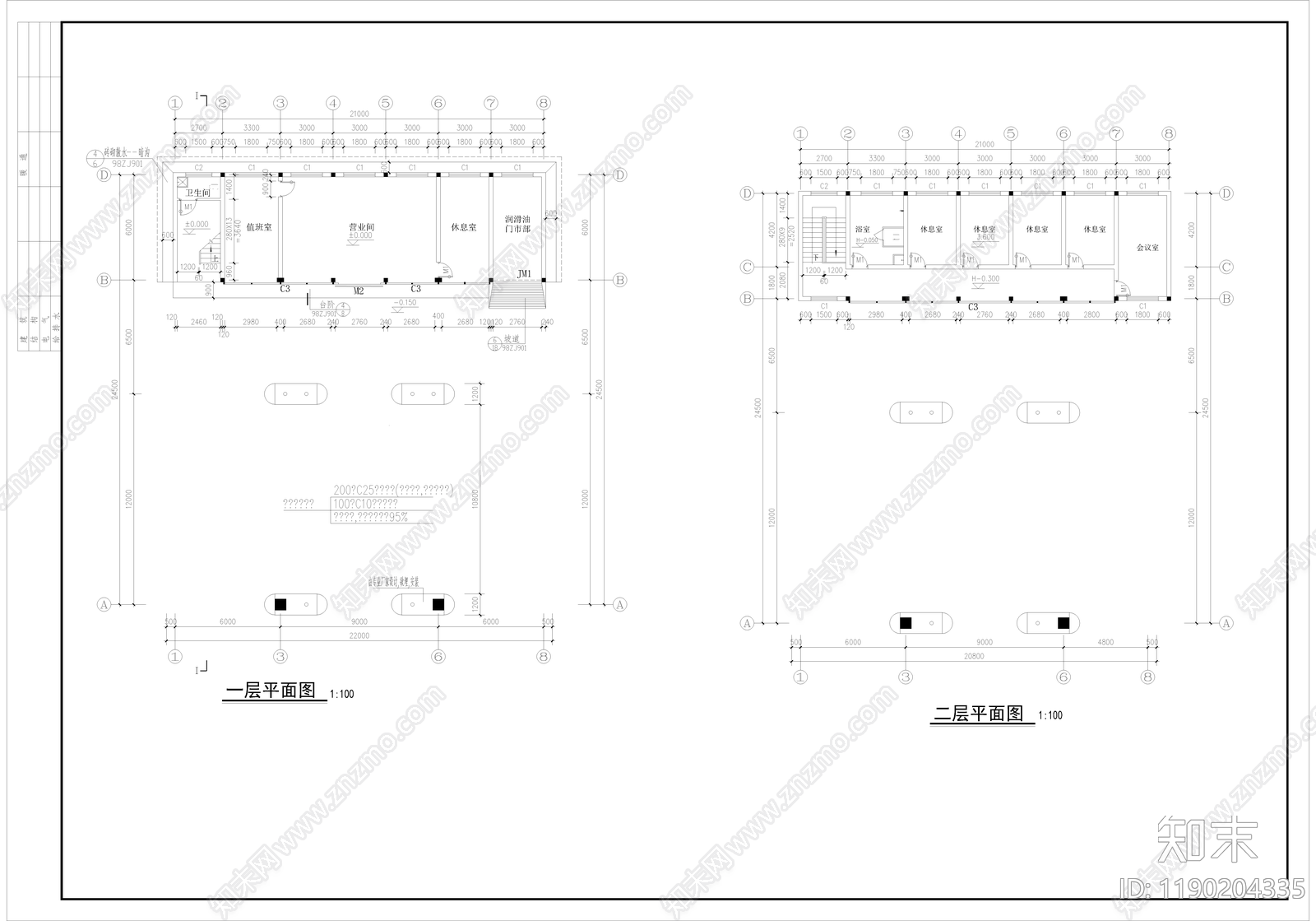 现代加油站施工图下载【ID:1190204335】