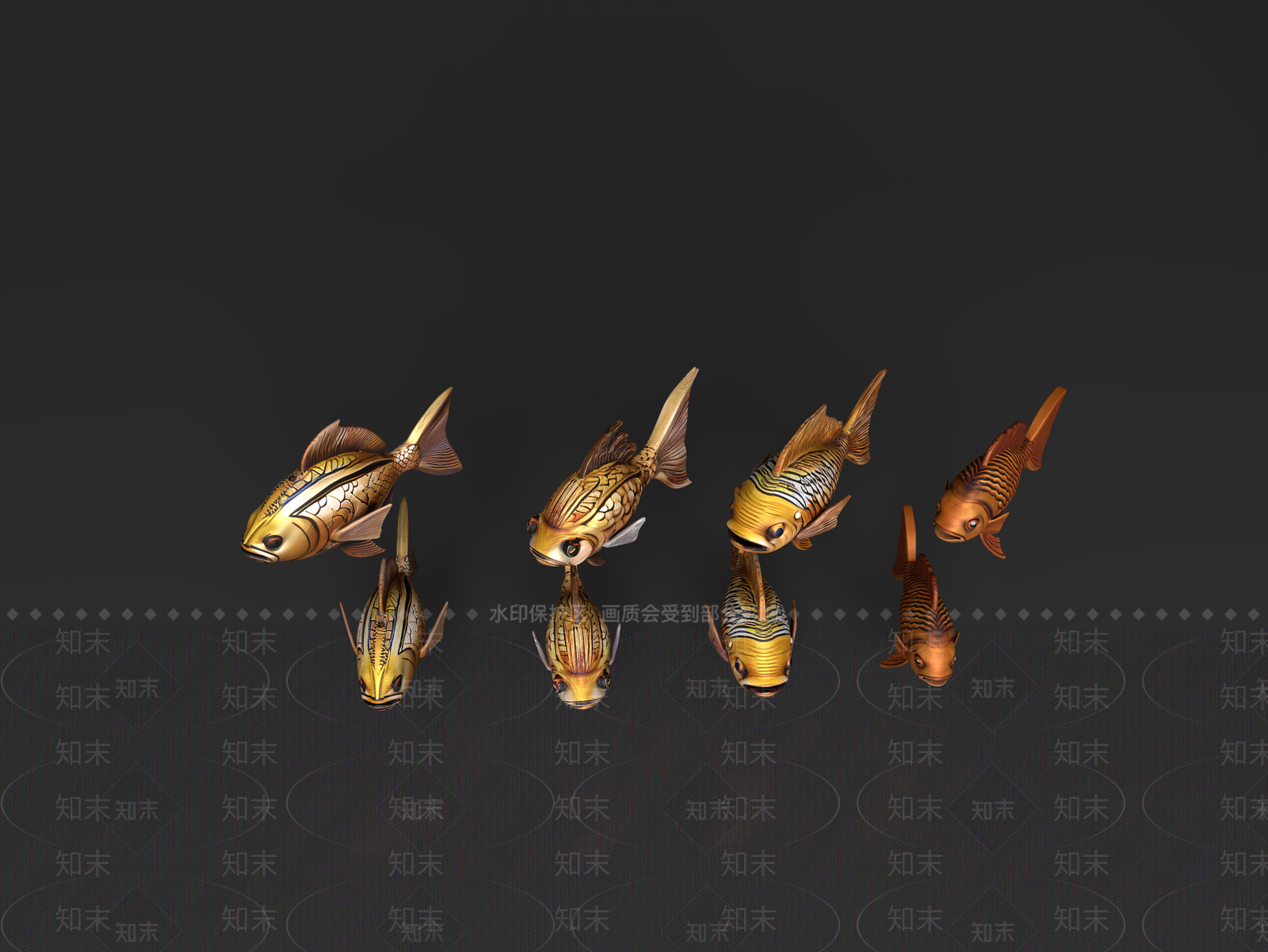水生类动物3D模型下载【ID:1190206732】