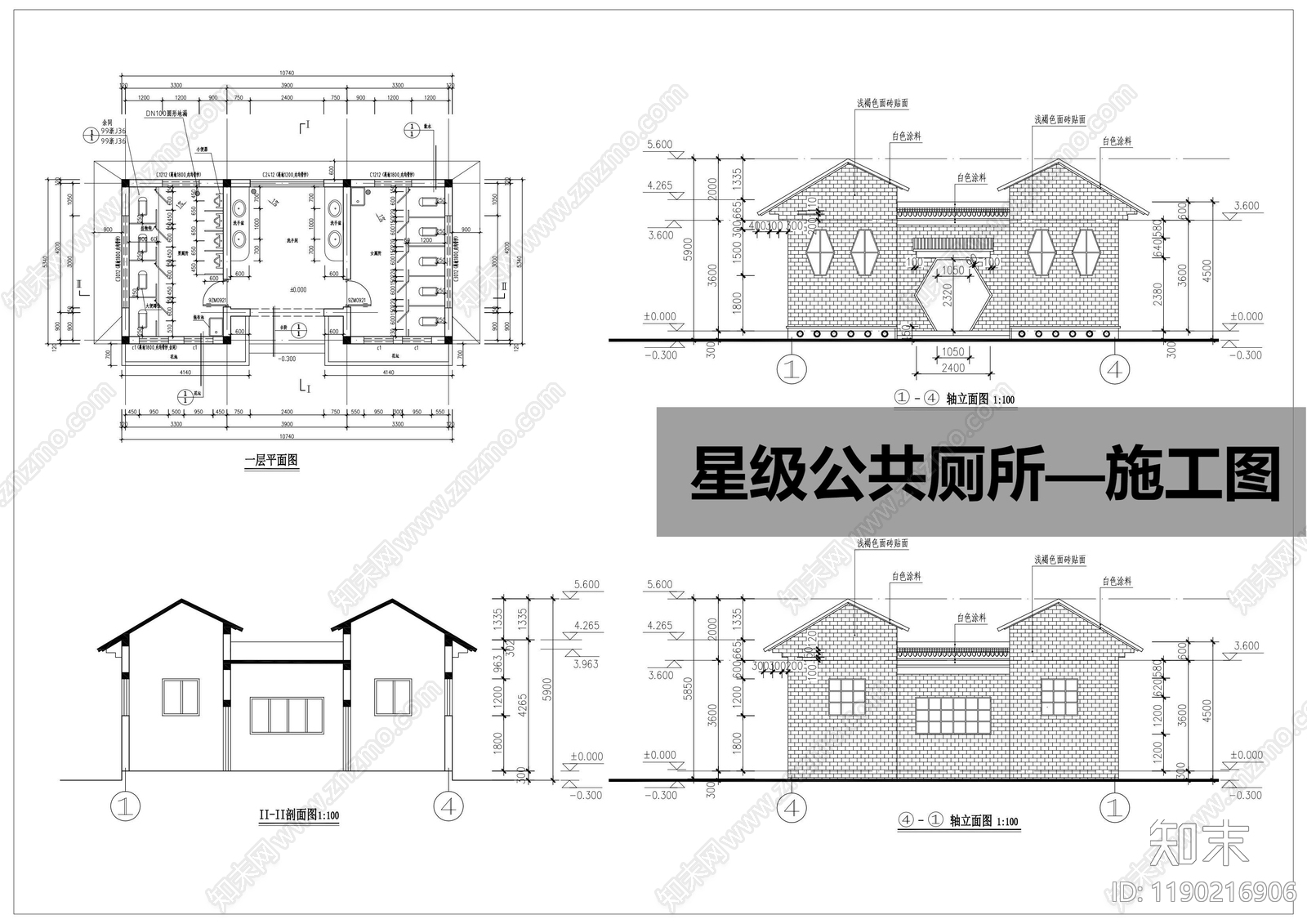 新中式公厕施工图下载【ID:1190216906】