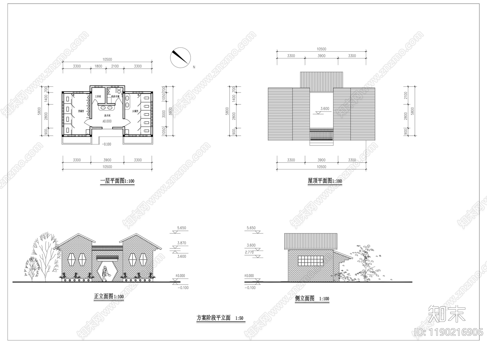 新中式公厕cad施工图下载【ID:1190216906】