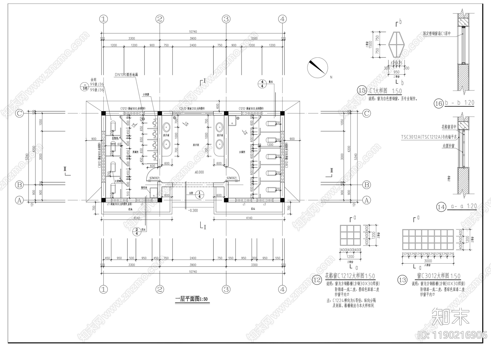 新中式公厕cad施工图下载【ID:1190216906】