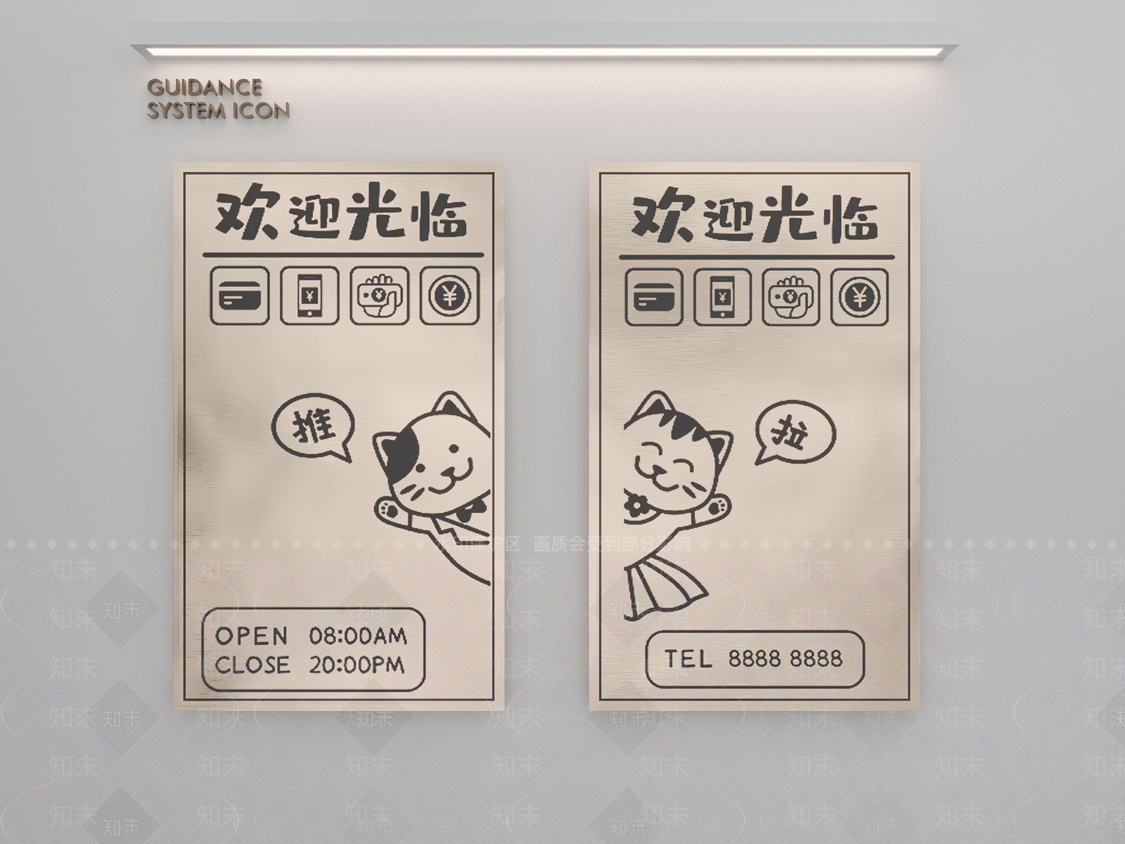 现代挂件3D模型下载【ID:1190219281】