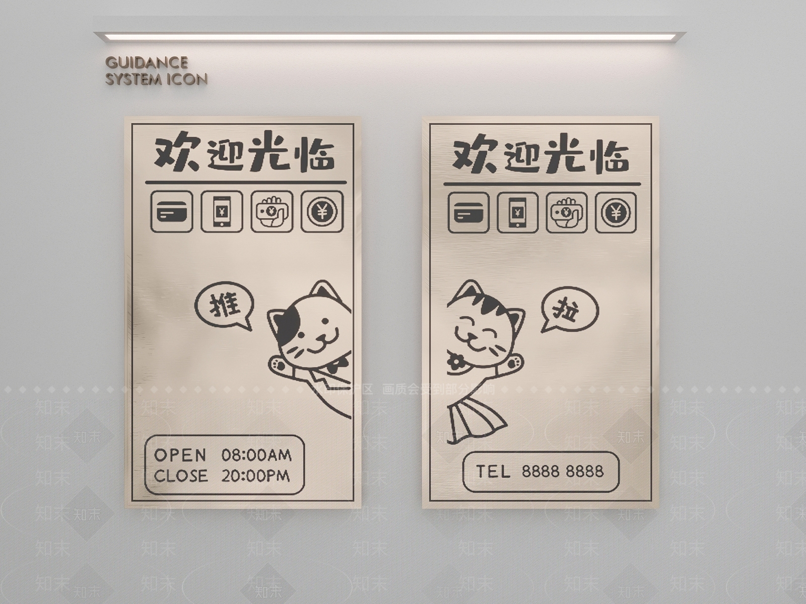 现代挂件SU模型下载【ID:1190219387】
