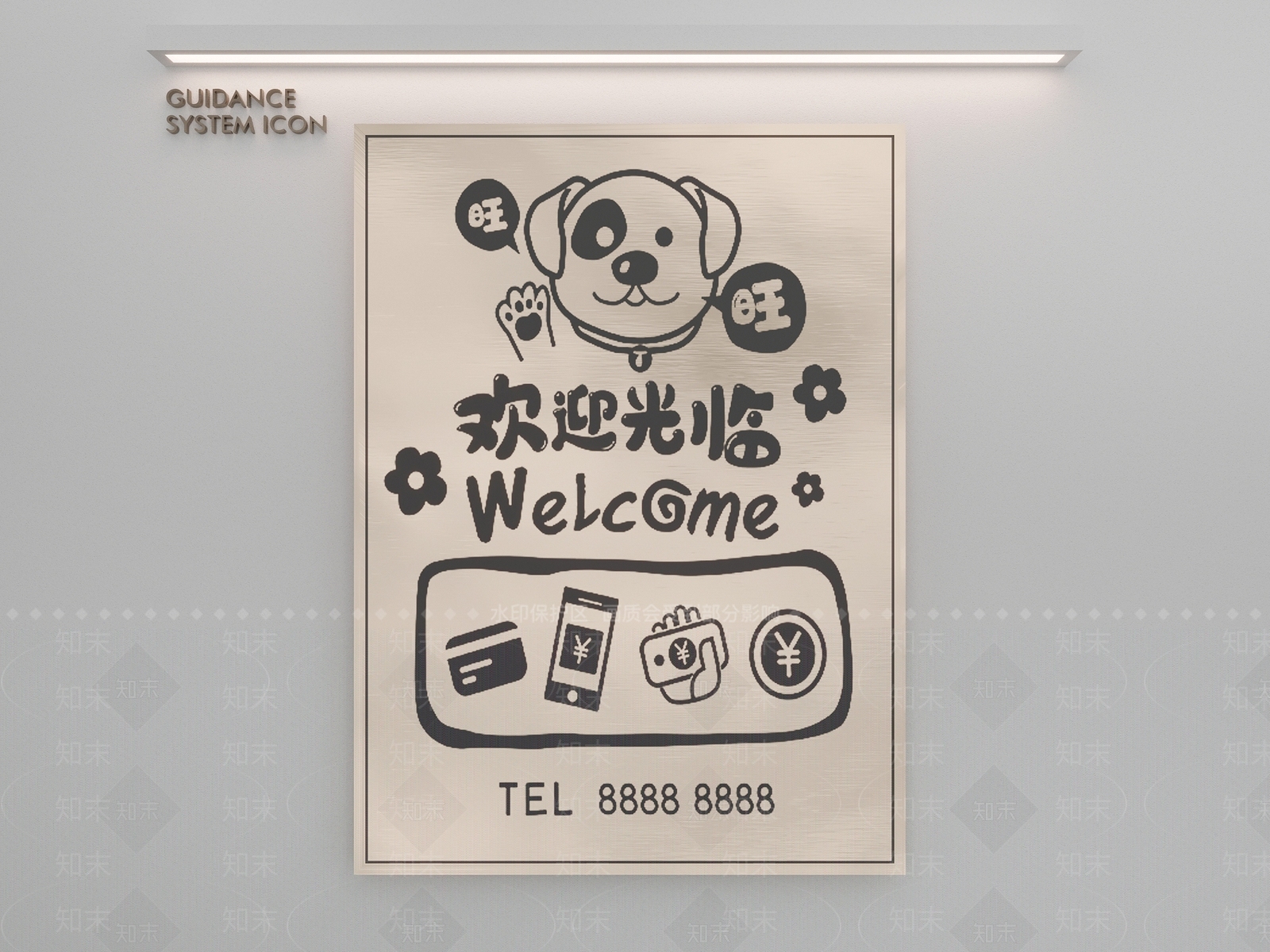 现代挂件3D模型下载【ID:1190219489】
