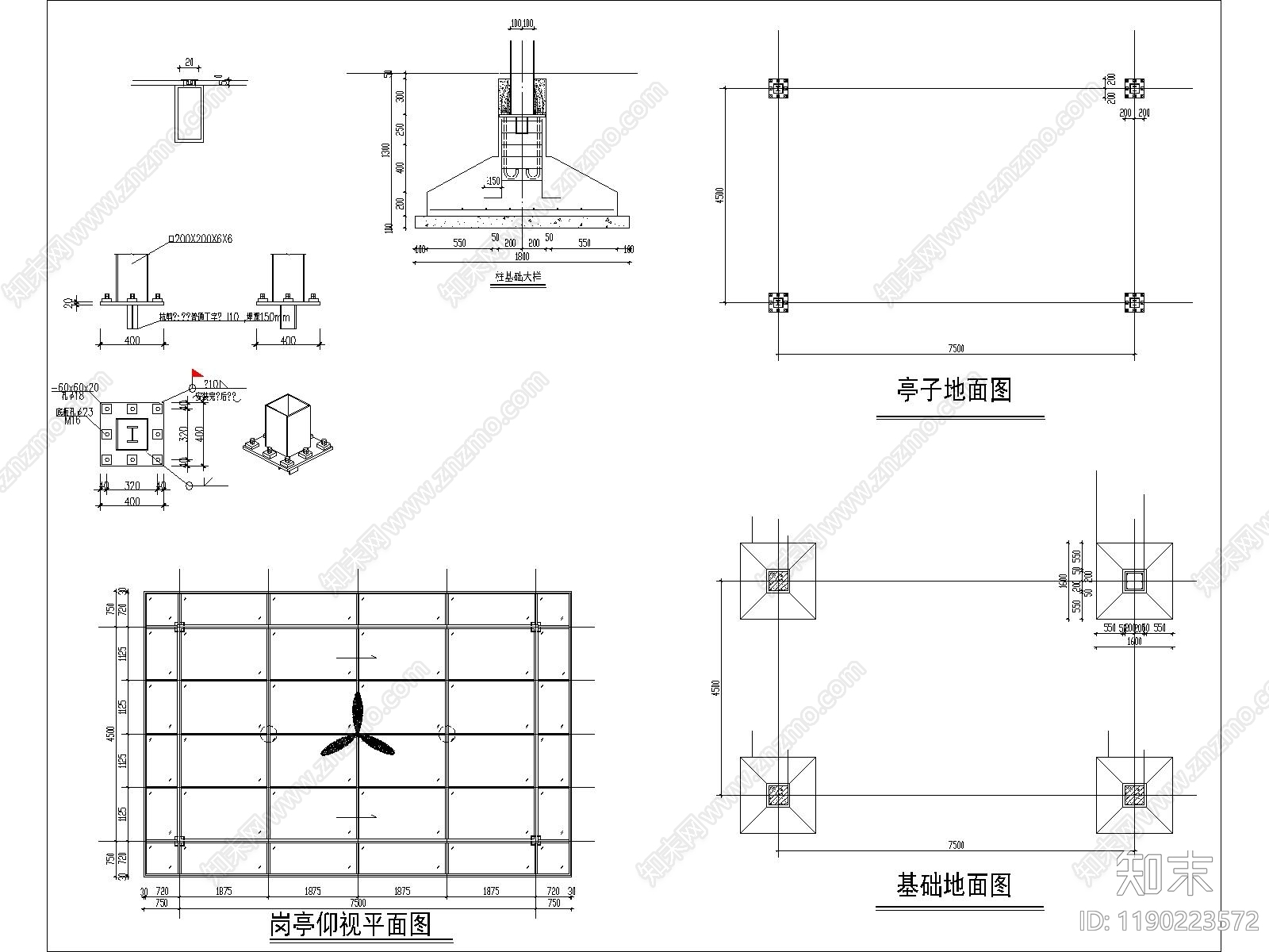 现代门卫室建筑cad施工图下载【ID:1190223572】