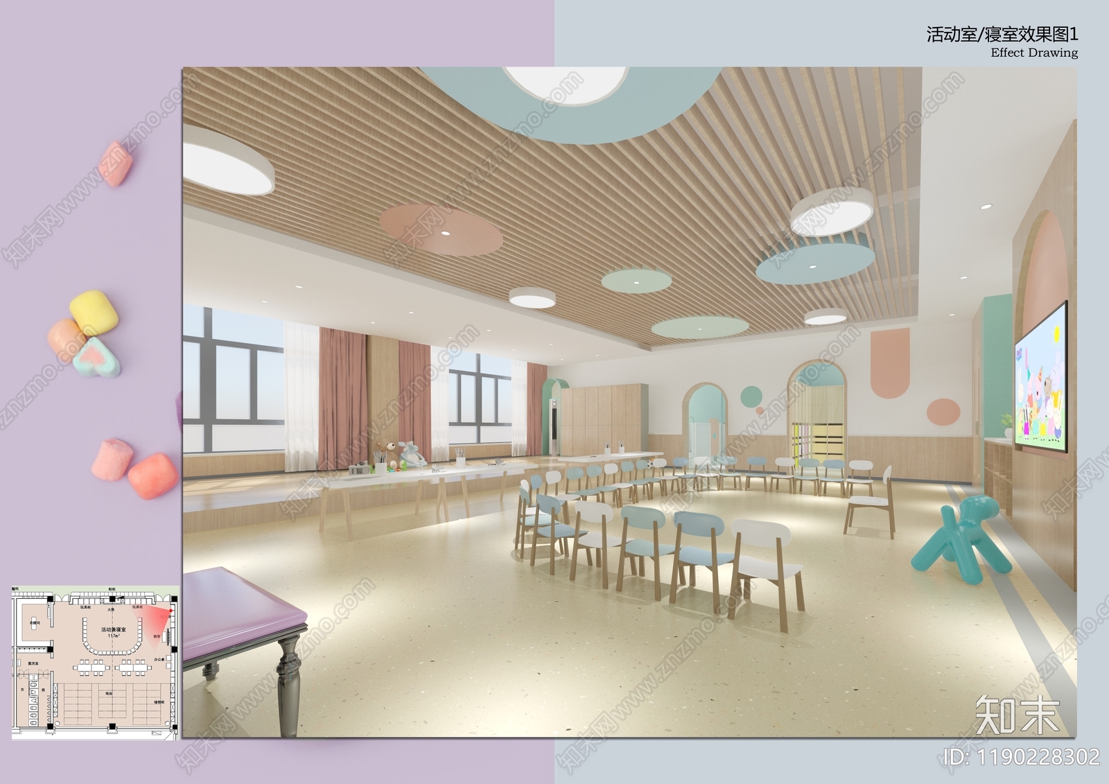 现代原木幼儿园cad施工图下载【ID:1190228302】