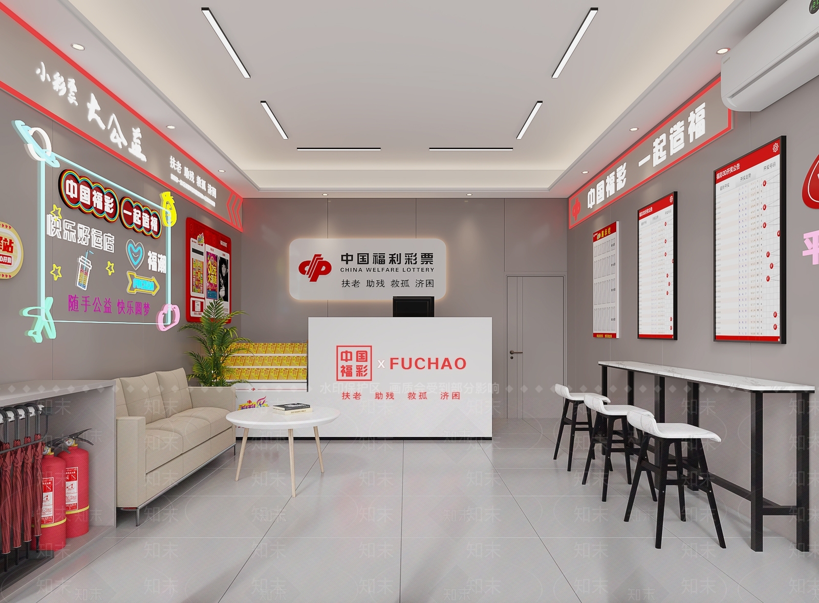 现代其他商业空间3D模型下载【ID:1215083441】