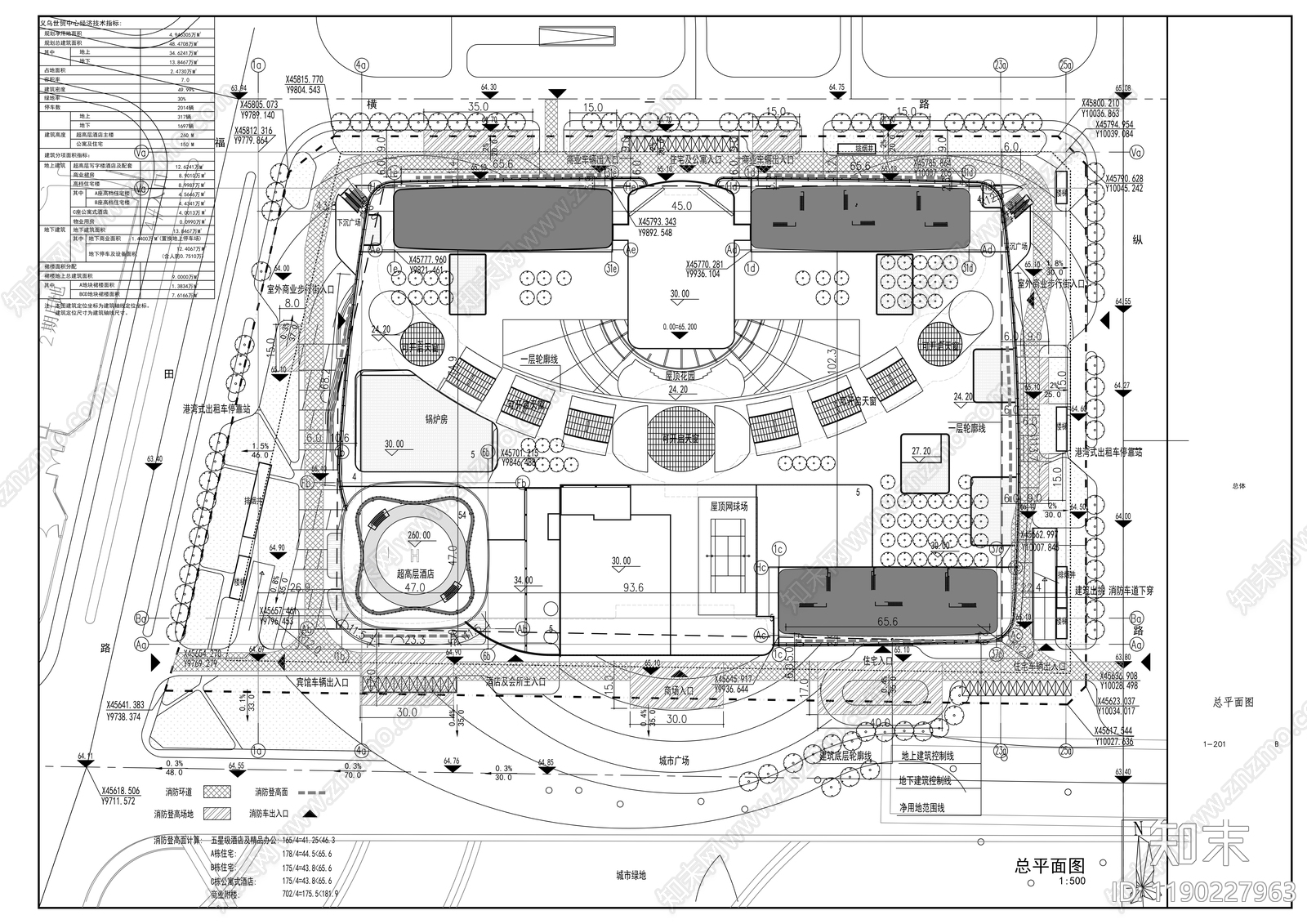 现代其他商业建筑cad施工图下载【ID:1190227963】