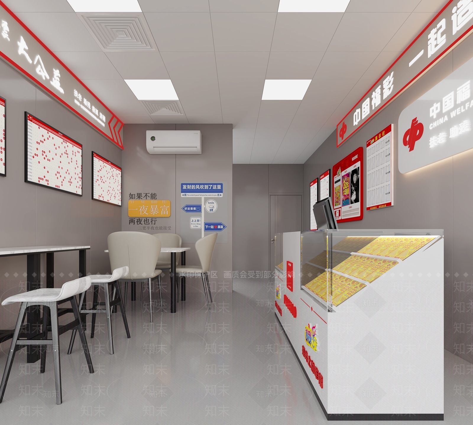 现代其他娱乐空间3D模型下载【ID:1190228847】