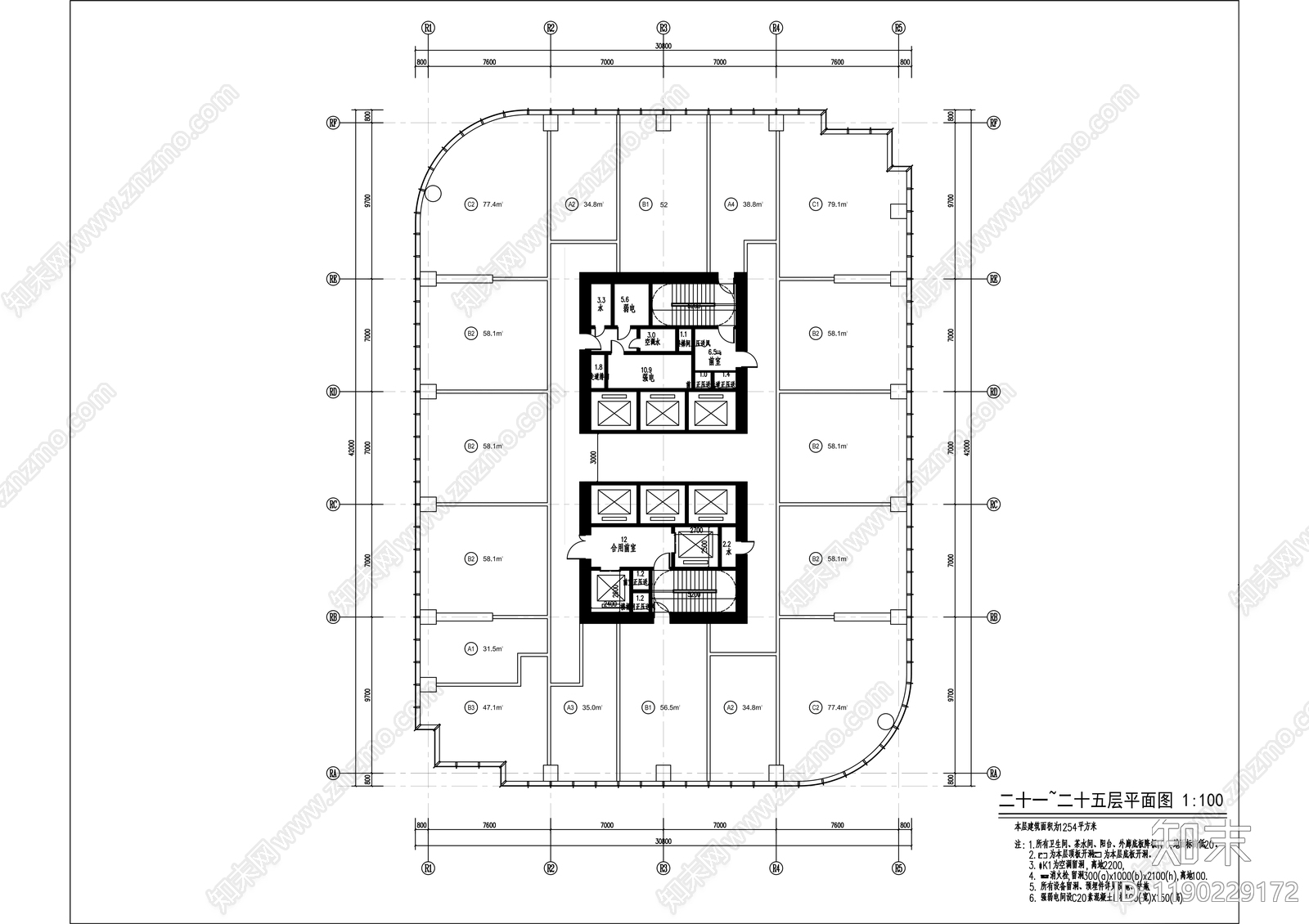 现代办公楼建筑cad施工图下载【ID:1190229172】