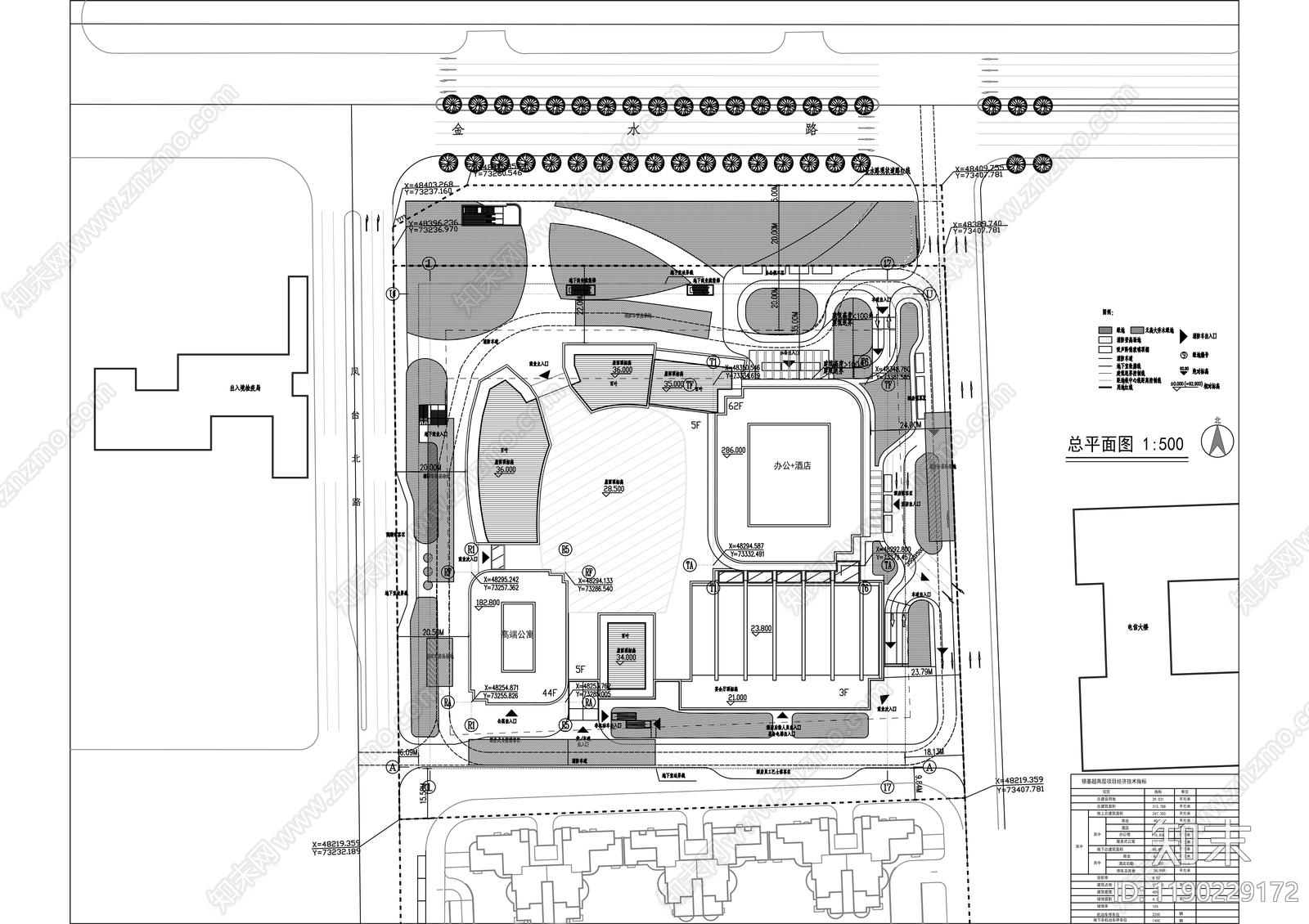 现代办公楼建筑cad施工图下载【ID:1190229172】