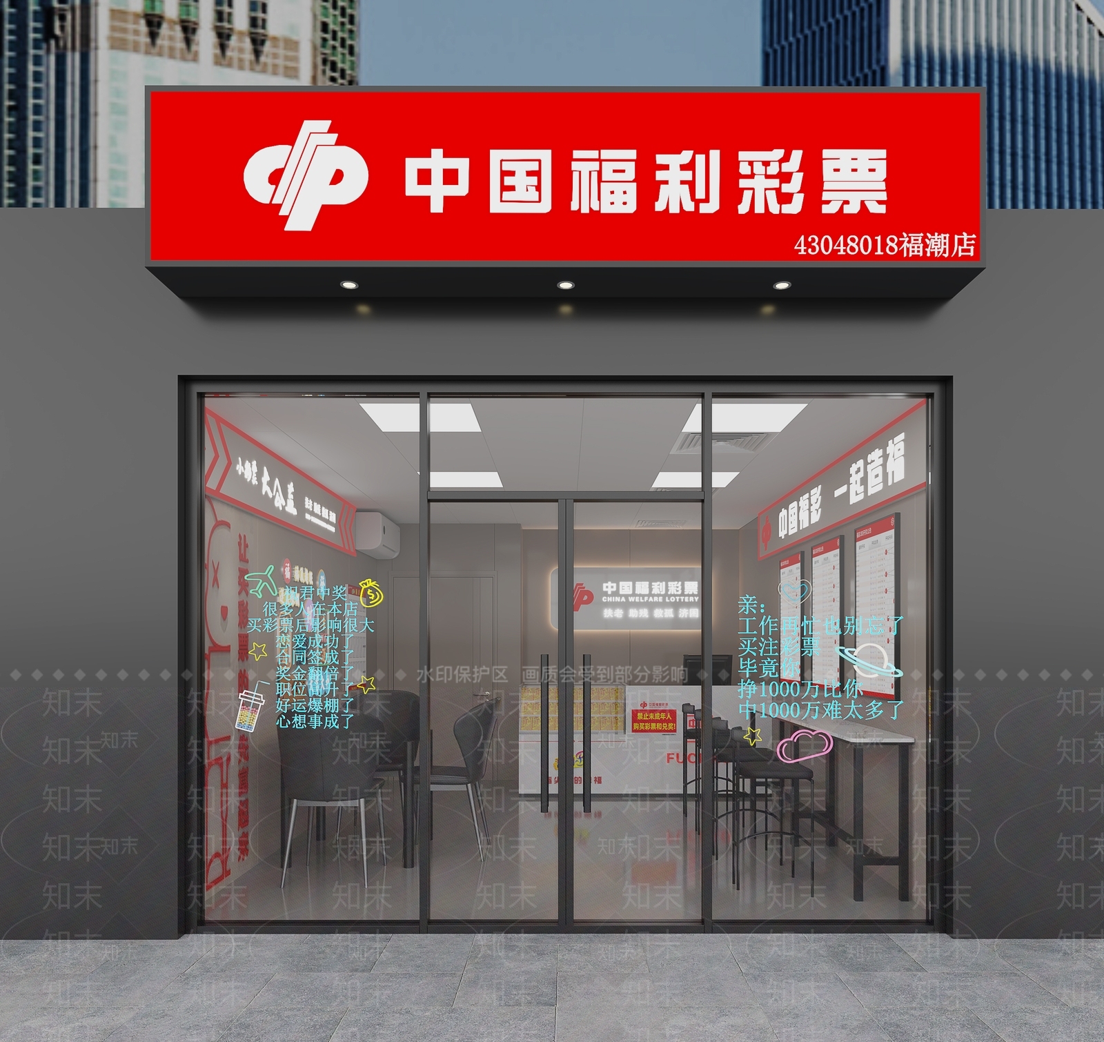 现代其他娱乐空间3D模型下载【ID:1190229276】