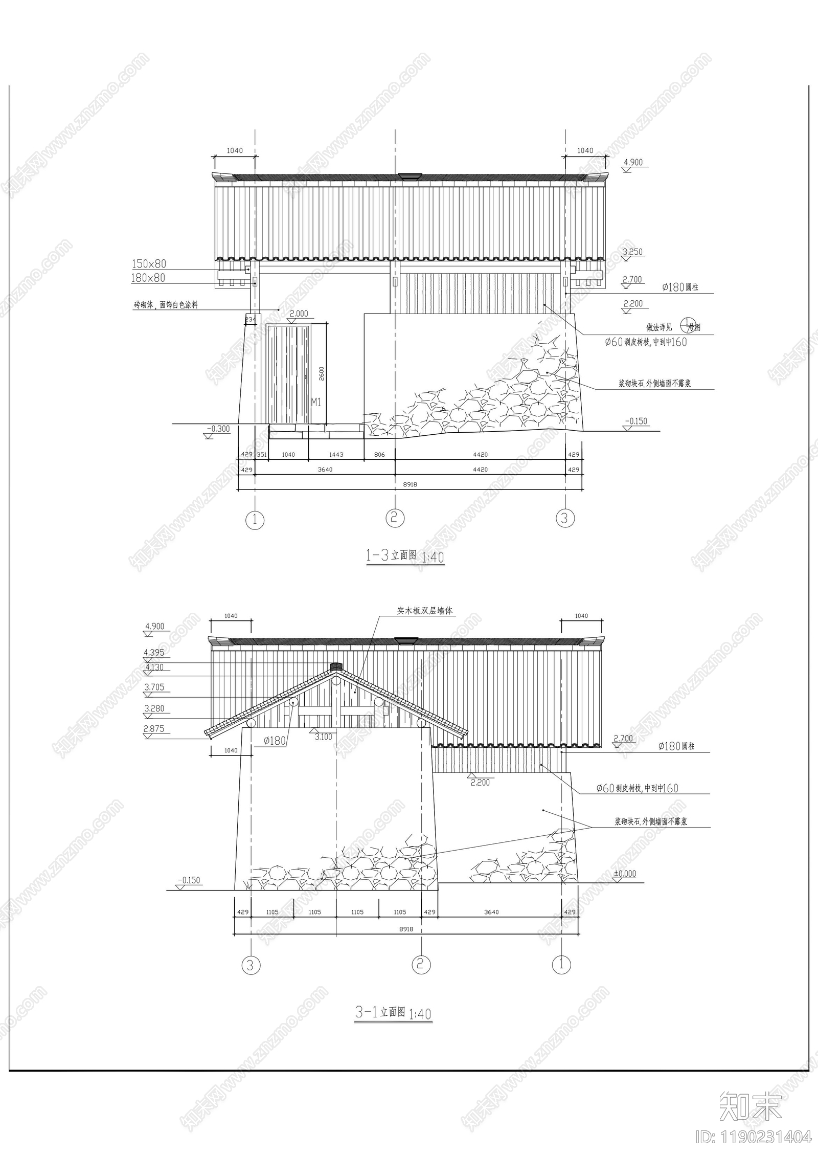中式公厕cad施工图下载【ID:1190231404】