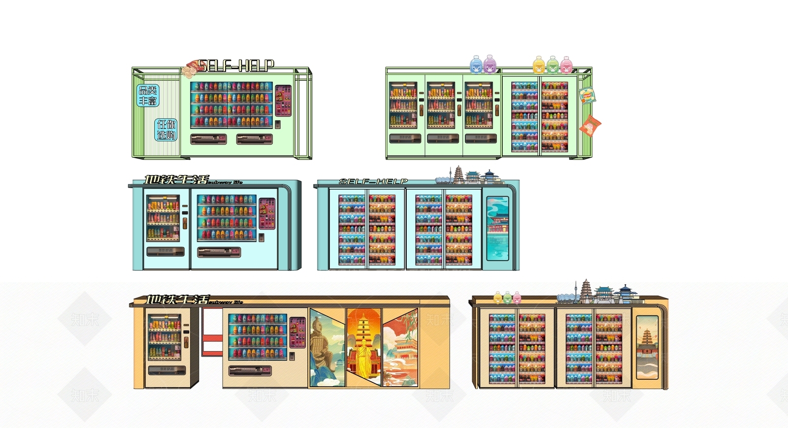 自动售卖机SU模型下载【ID:1190234579】