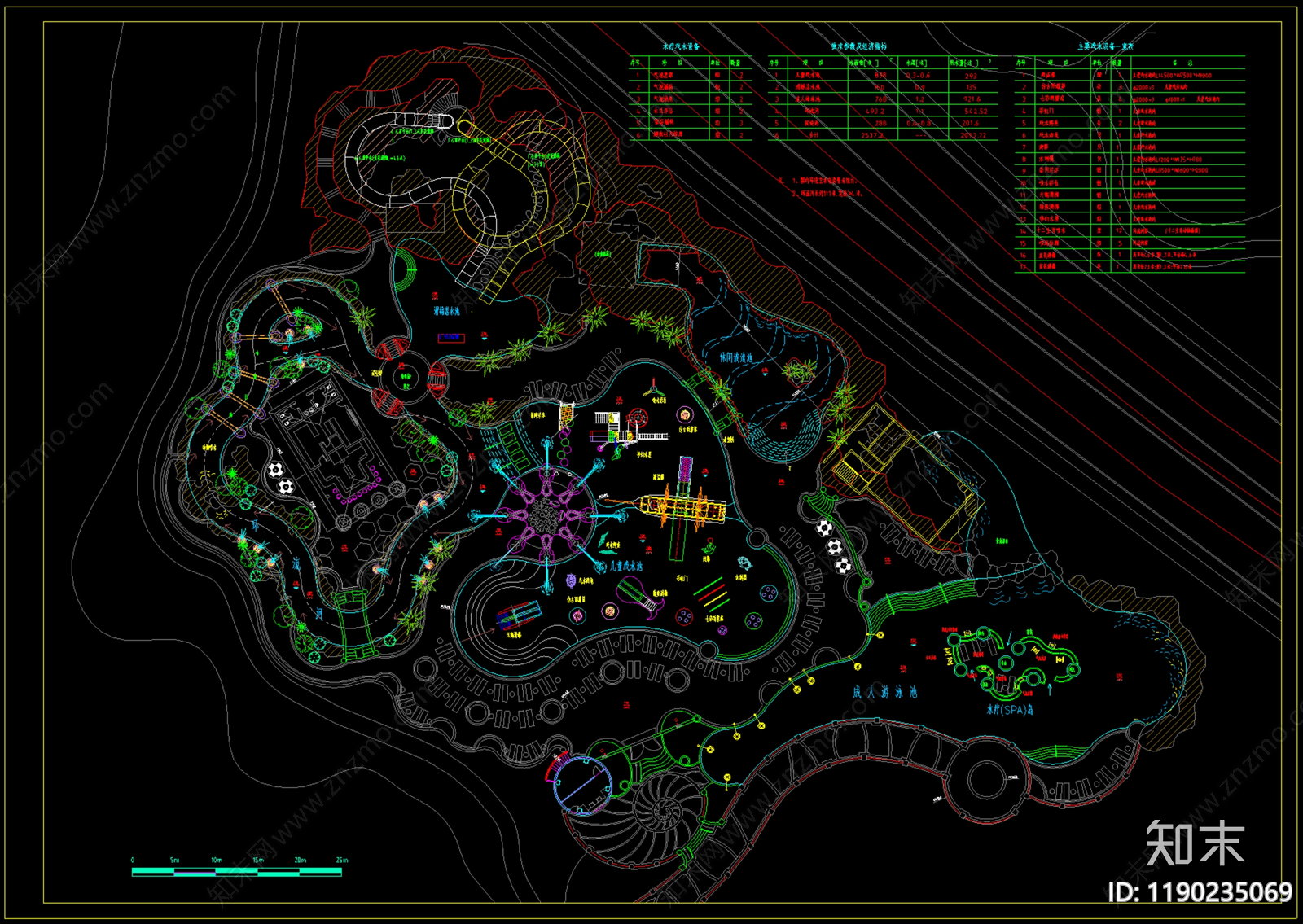 儿童公园施工图下载【ID:1190235069】