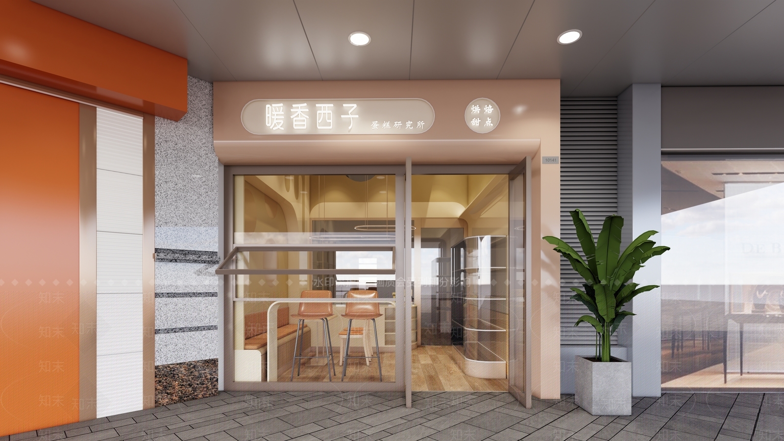现代简约奶茶店SU模型下载【ID:1190236204】