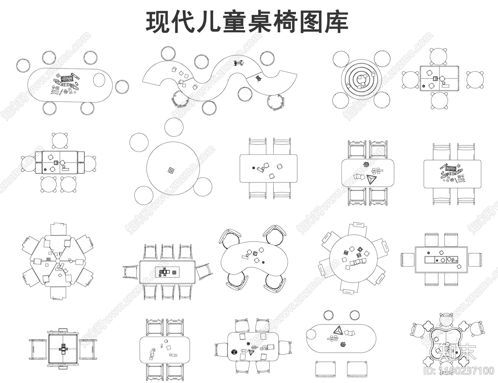 现代桌椅施工图下载【ID:1190237100】