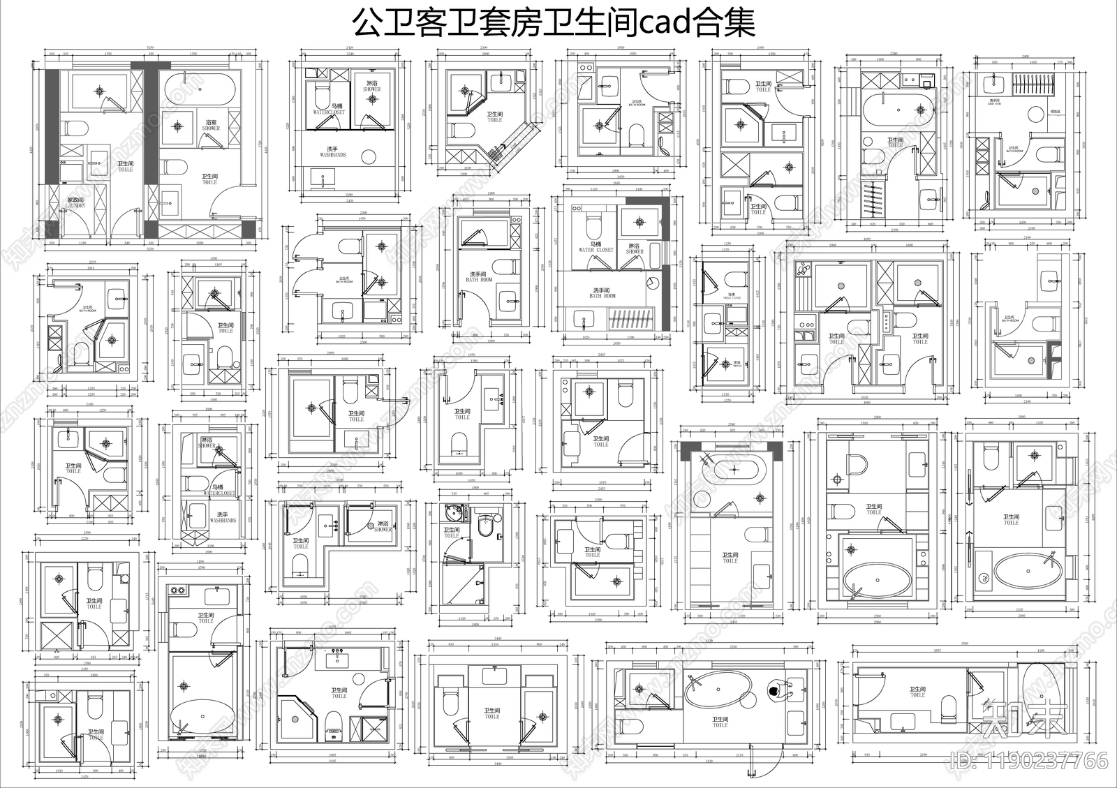 现代卫生间施工图下载【ID:1190237766】