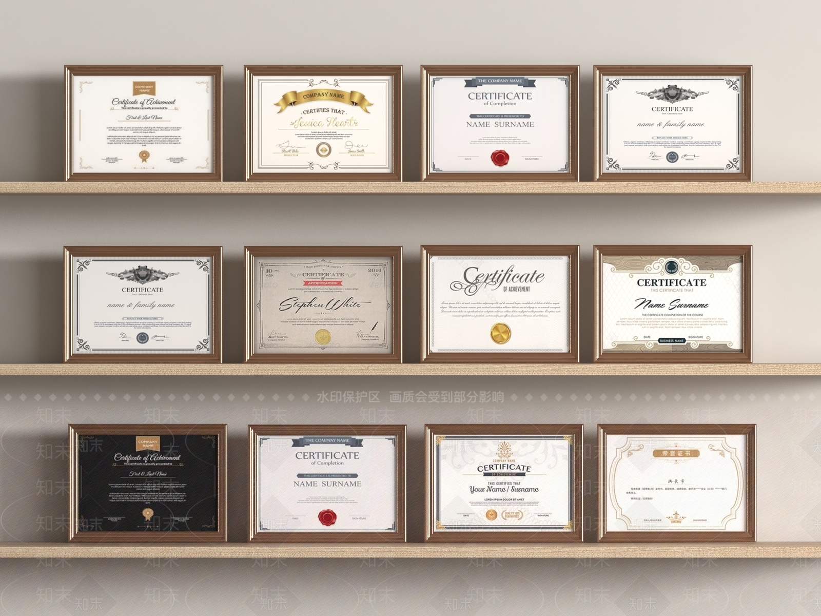 现代奖杯奖牌SU模型下载【ID:1190241224】