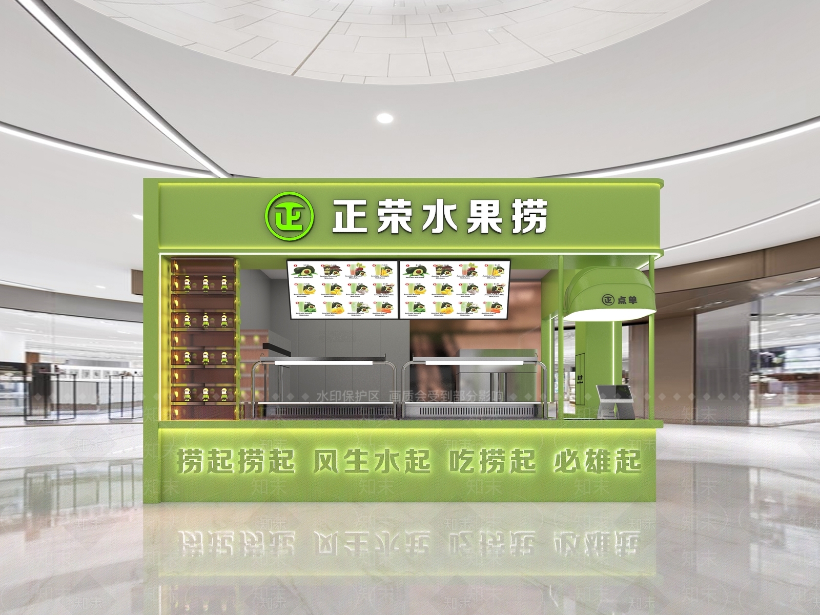现代其他餐饮空间3D模型下载【ID:1190243972】