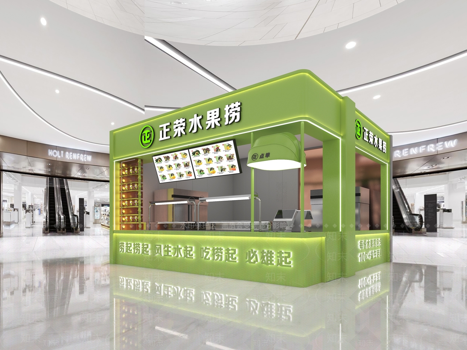现代其他餐饮空间3D模型下载【ID:1190243972】