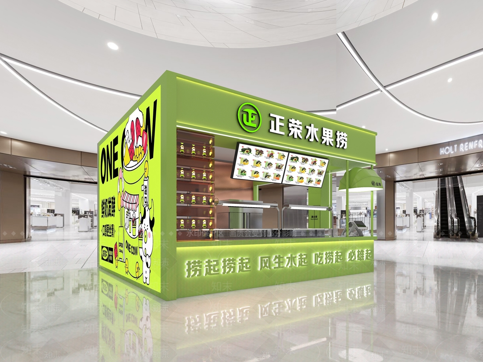 现代其他餐饮空间3D模型下载【ID:1190243972】