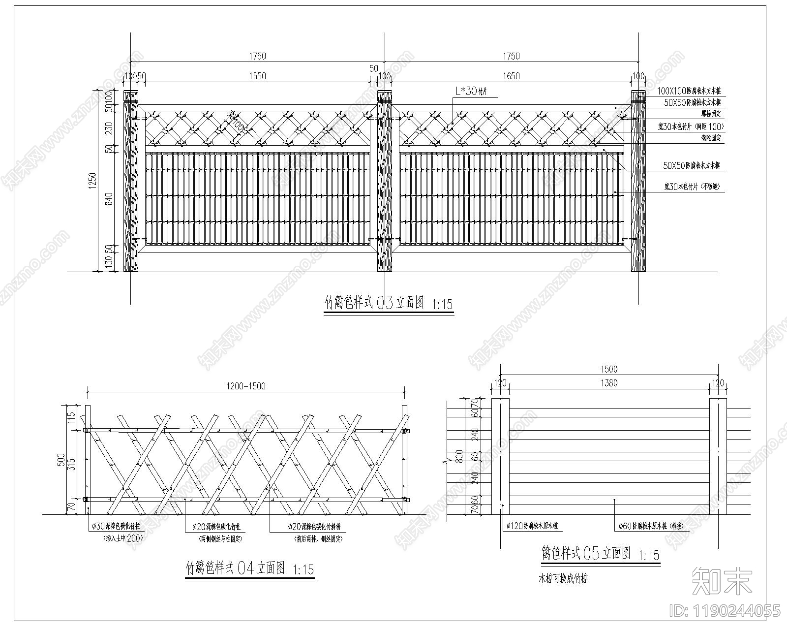 现代其他景观cad施工图下载【ID:1190244055】