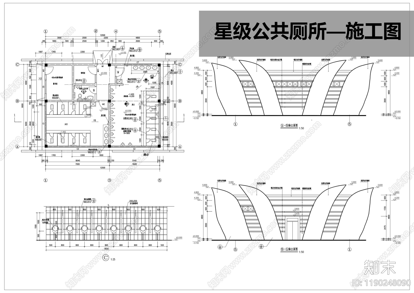 现代公厕cad施工图下载【ID:1190248090】