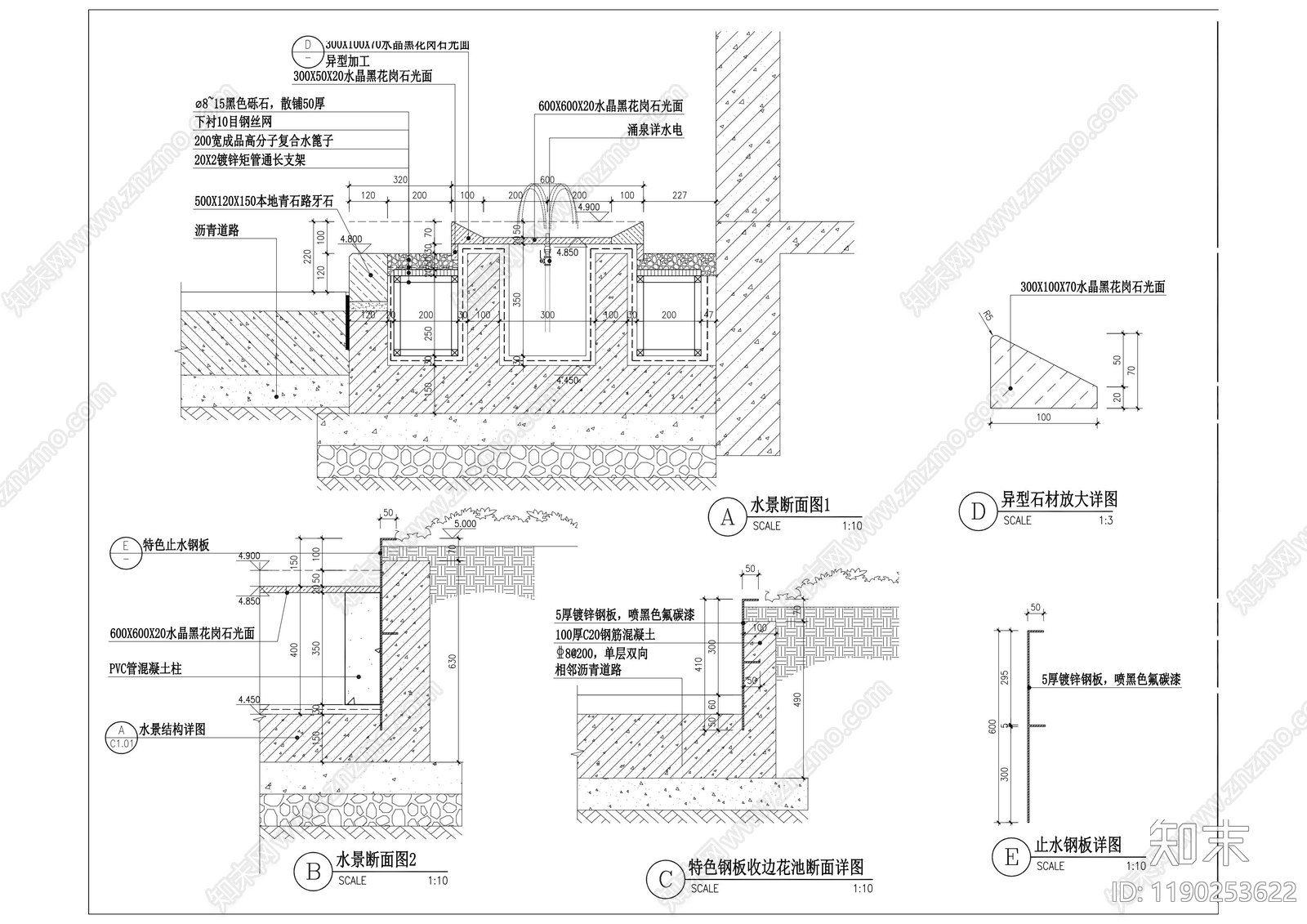 现代门卫室建筑cad施工图下载【ID:1190253622】