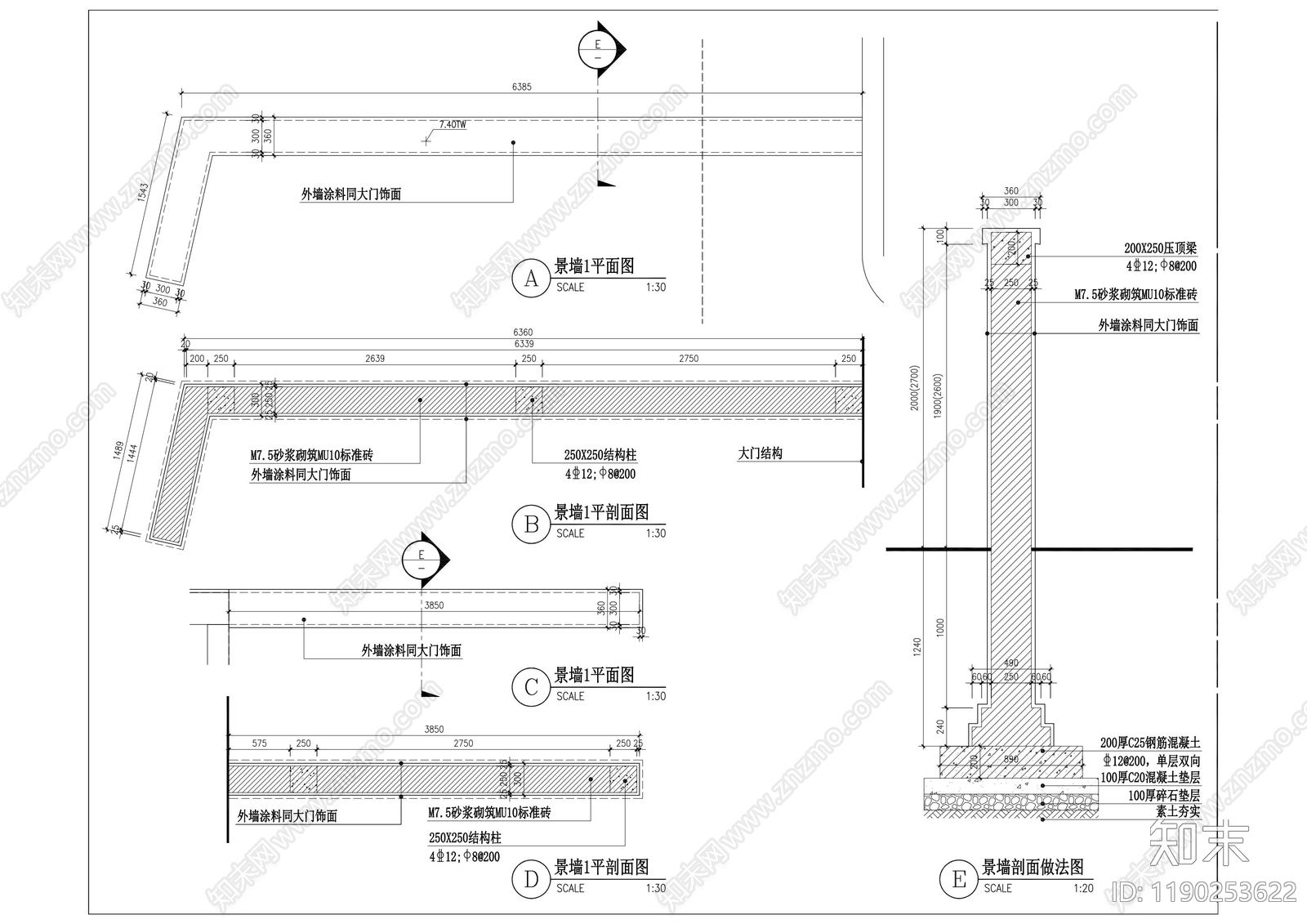 现代门卫室建筑cad施工图下载【ID:1190253622】