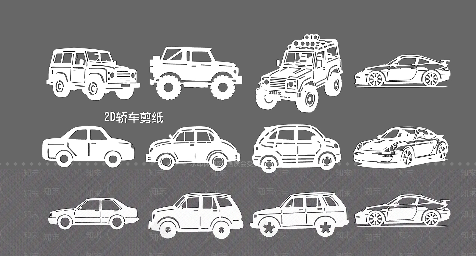 现代新中式挂件SU模型下载【ID:1190255886】