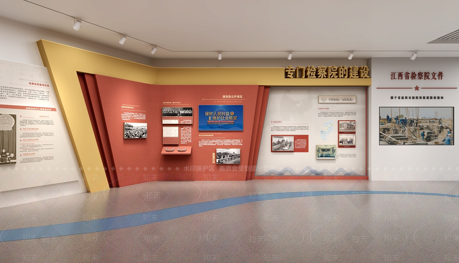 现代其他公共空间3D模型下载【ID:1190258808】