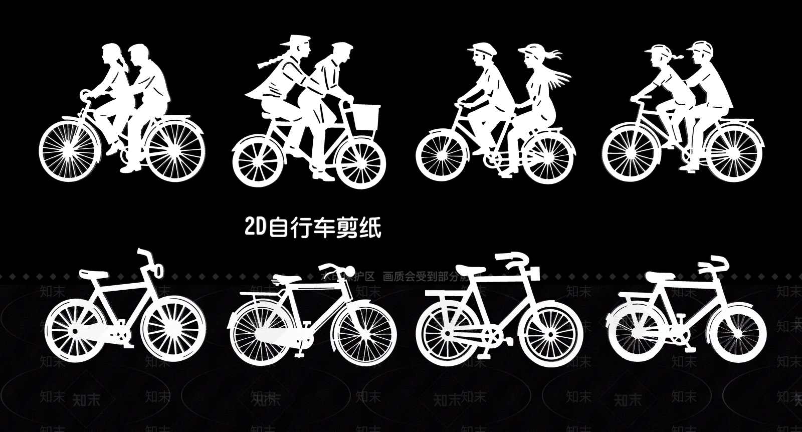 现代新中式挂件3D模型下载【ID:1190260552】