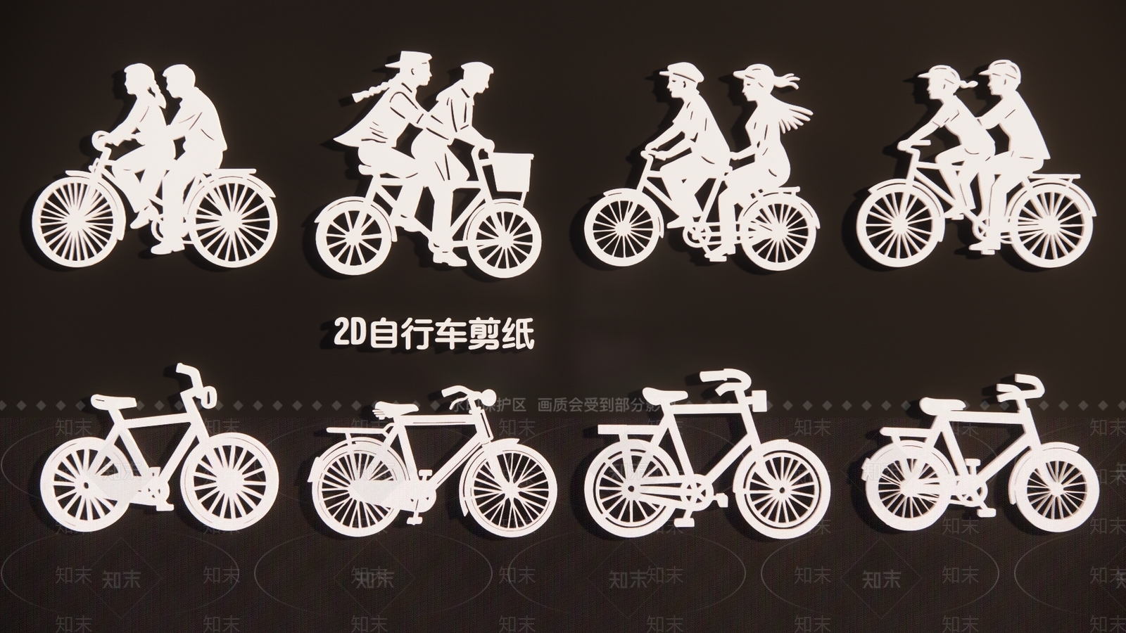 现代新中式挂件3D模型下载【ID:1190260552】