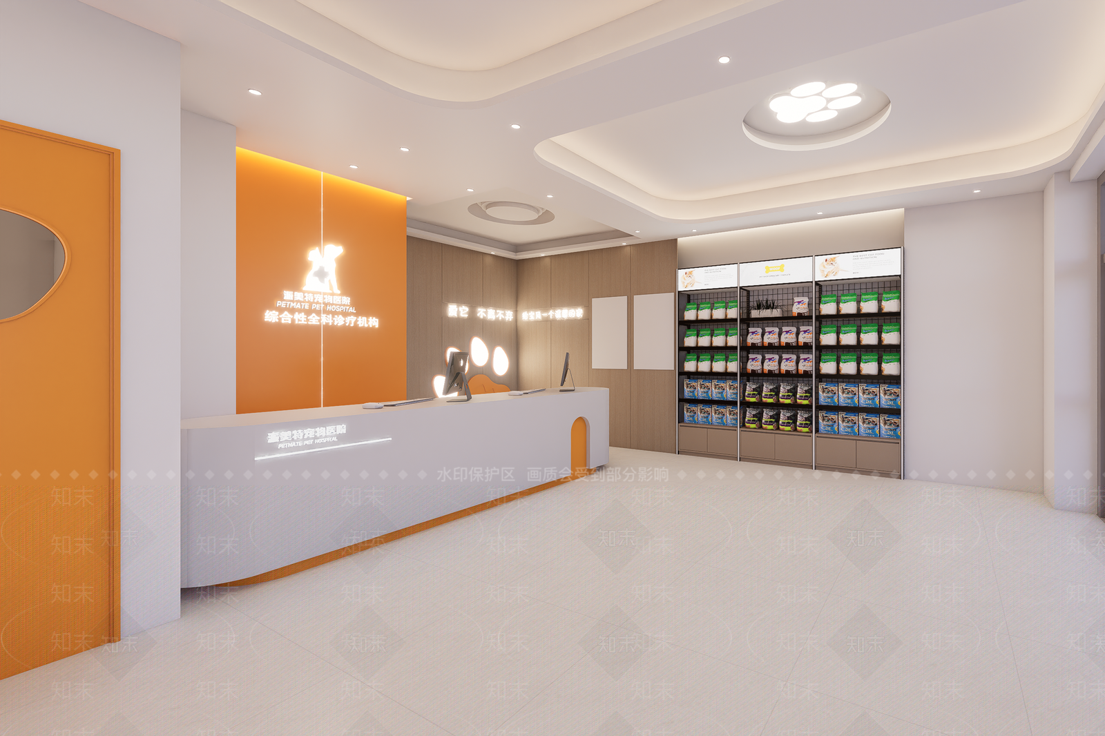 现代简约宠物店SU模型下载【ID:1190260284】