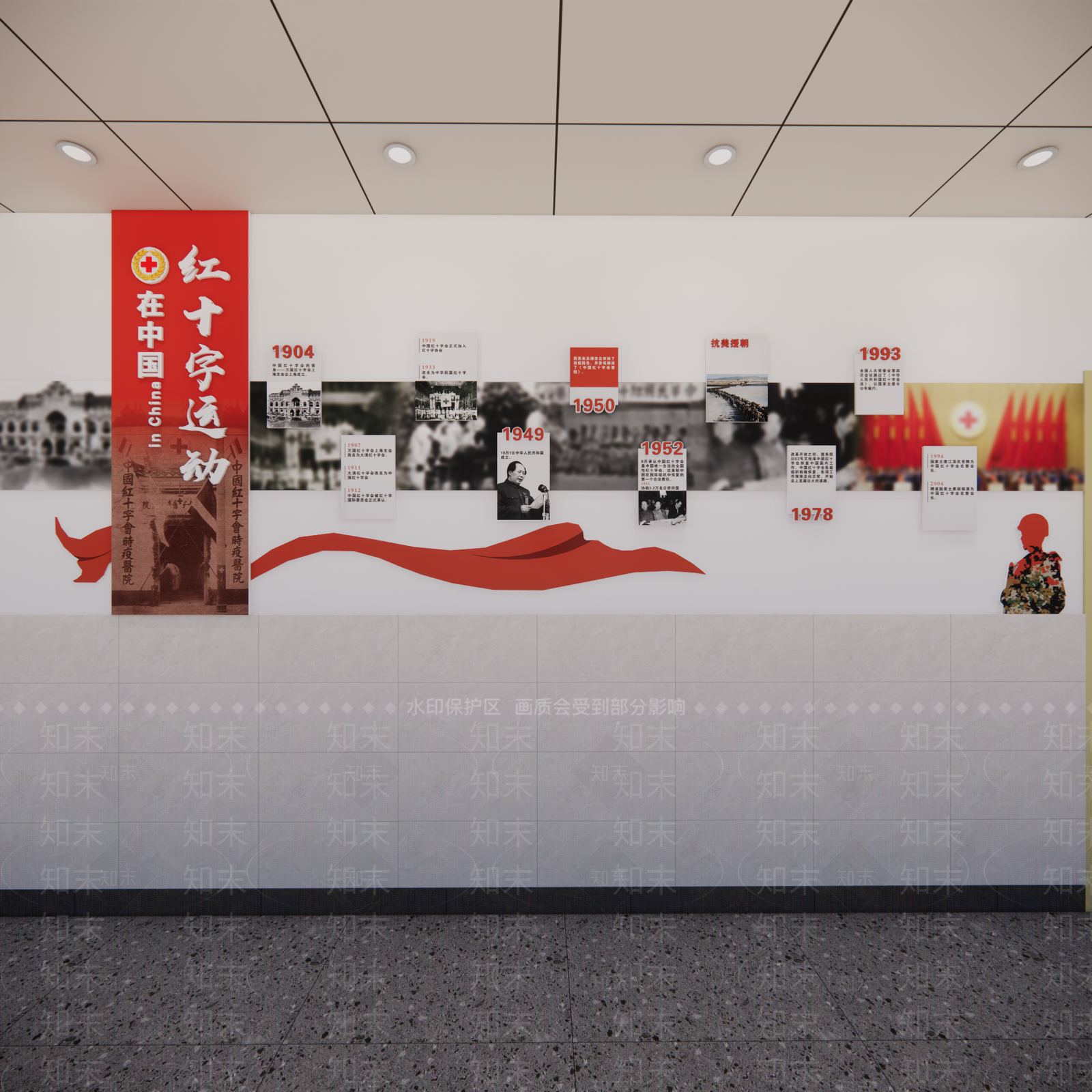 现代其他公共空间SU模型下载【ID:1190263632】