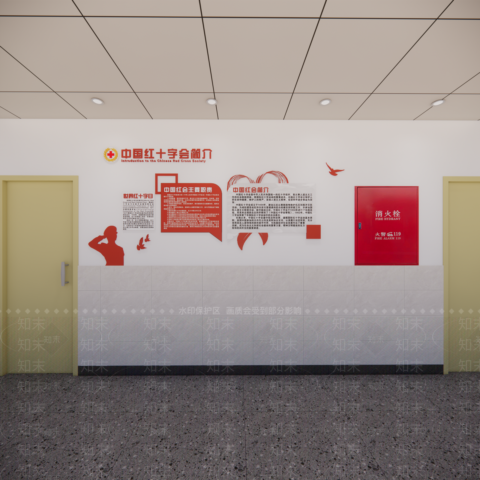 现代其他公共空间SU模型下载【ID:1190263632】