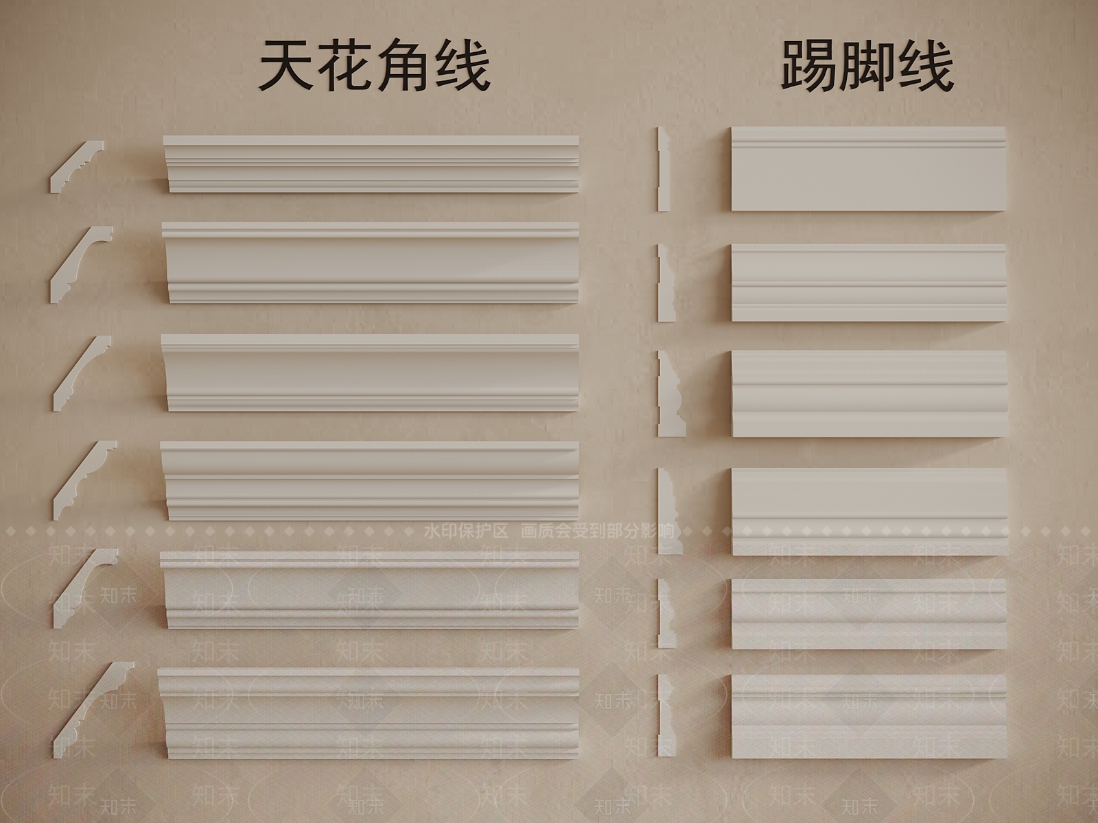 法式侘寂石膏线SU模型下载【ID:1190263961】