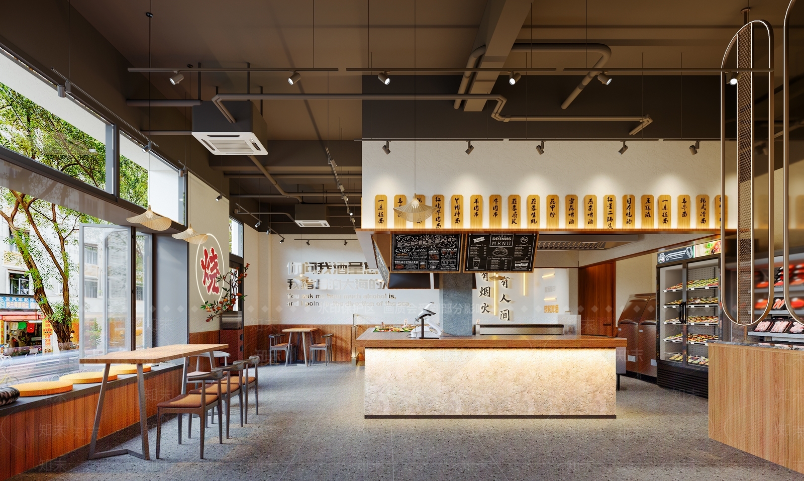 现代原木烧烤店3D模型下载【ID:1190264823】