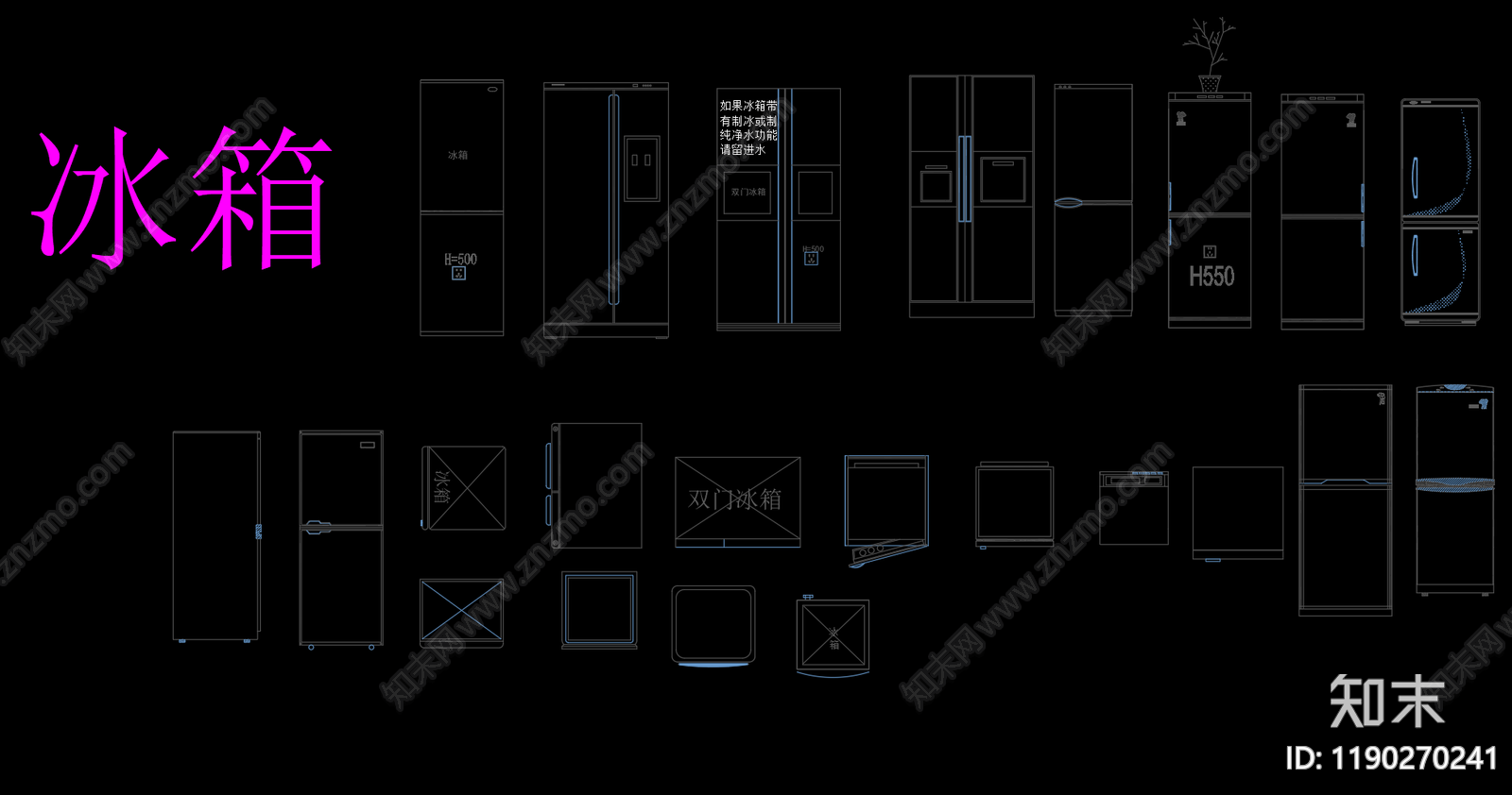 现代家具图库施工图下载【ID:1190270241】