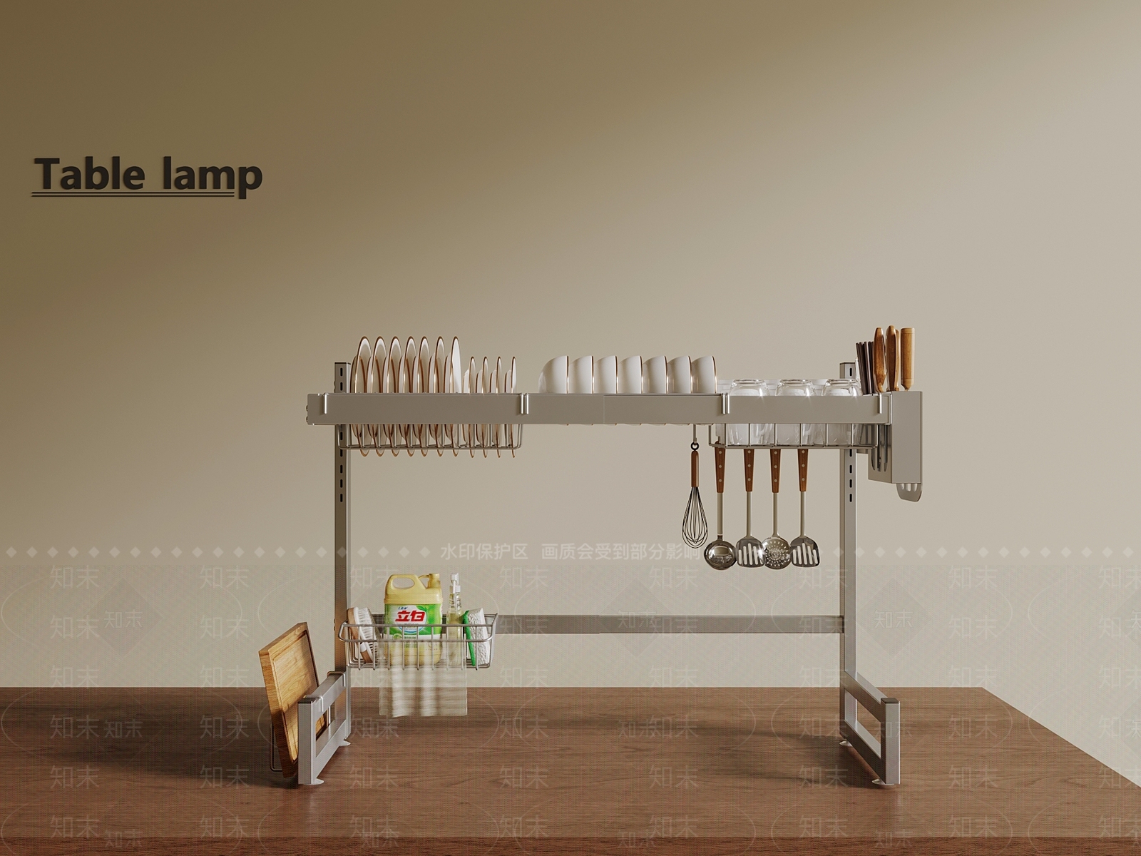 厨房用品3D模型下载【ID:1190275135】