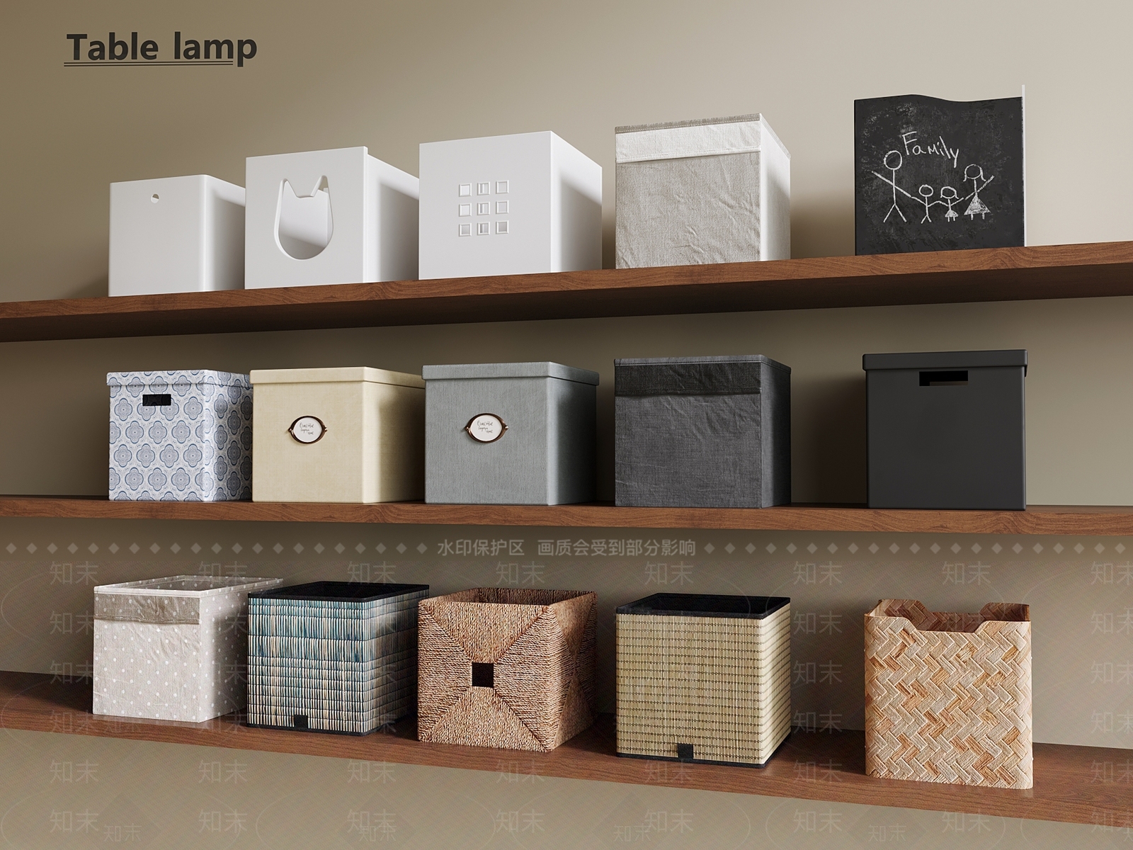 盒子3D模型下载【ID:1190275259】